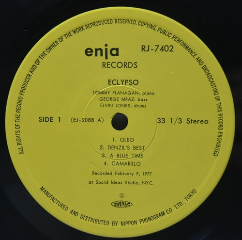 Tommy Flanagan Trio [토미 플라나건] ‎- Eclypso - 중고 수입 오리지널 아날로그 LP