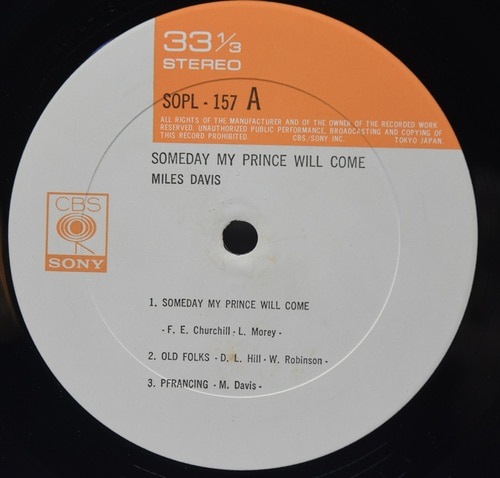 Miles Davis [마일즈 데이비스] - Someday My Prince Will Come - 중고 수입 오리지널 아날로그 LP