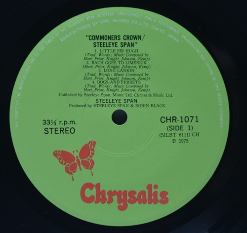 Steeleye Span [스틸아이 스팬] – Commoners Crown - 중고 수입 오리지널 아날로그 LP