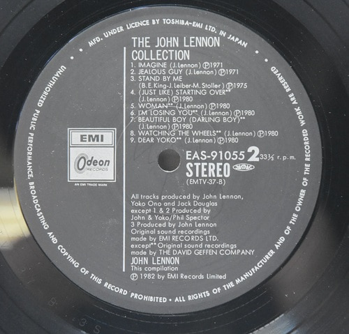 John Lennon [존 레논] - The John Lennon Collection ㅡ 중고 수입 오리지널 아날로그 LP