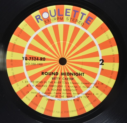 Betty Carter [베티 카터] - Round Midnight - 중고 수입 오리지널 아날로그 LP