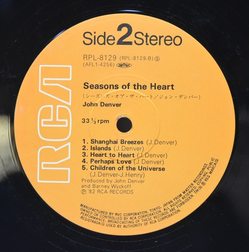 John Denver [존 덴버] - Seasons of the Heart - 중고 수입 오리지널 아날로그 LP
