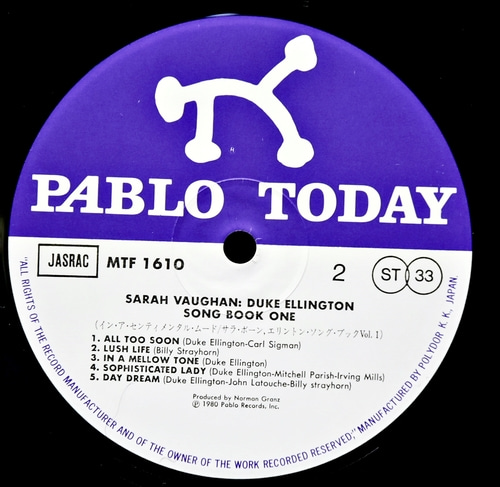 Sarah Vaughan [사라 본]‎ - Duke Ellington Song Book One - 중고 수입 오리지널 아날로그 LP