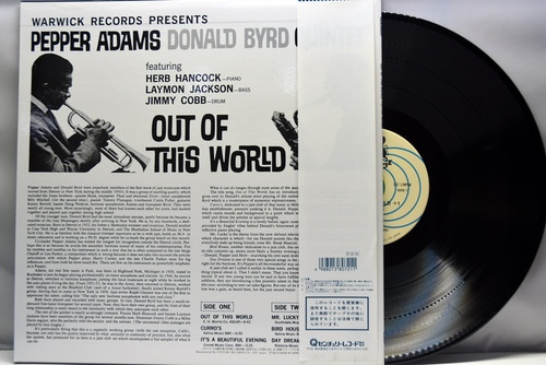 Pepper Adams &amp; Donald Byrd [페퍼 아담스, 도날드 버드] ‎- Out of This World - 중고 수입 오리지널 아날로그 LP