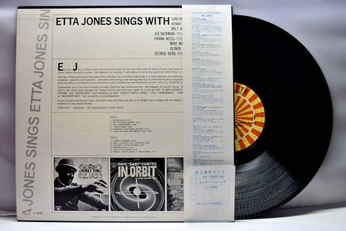 Etta Jones [에타 존스] - Etta Jones Sings - 중고 수입 오리지널 아날로그 LP