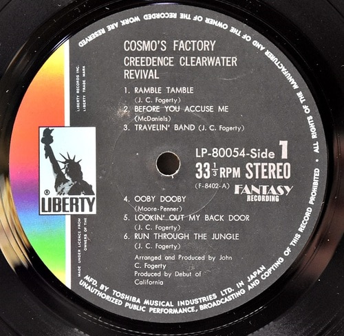 Creedence Clearwater Revial [크리던스 클리어워터 리바이벌] - Cosmo&#039;s Factory ㅡ 중고 수입 오리지널 아날로그 LP