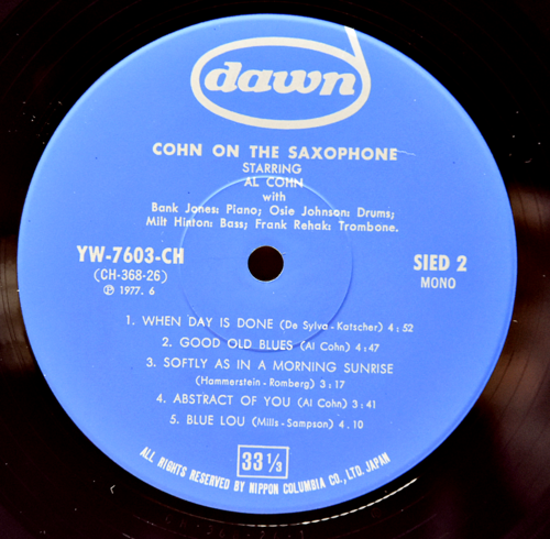 Al Cohn [알 콘] ‎- Cohn on the Saxophone - 중고 수입 오리지널 아날로그 LP