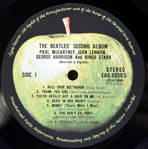 The Beatles [비틀즈] - The Beatles&#039; Second Album ㅡ 중고 수입 오리지널 아날로그 LP