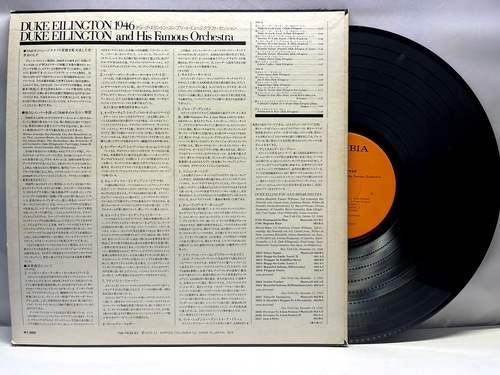 Duke Ellington [듀크 엘링턴] - 1946 - 중고 수입 오리지널 아날로그 LP