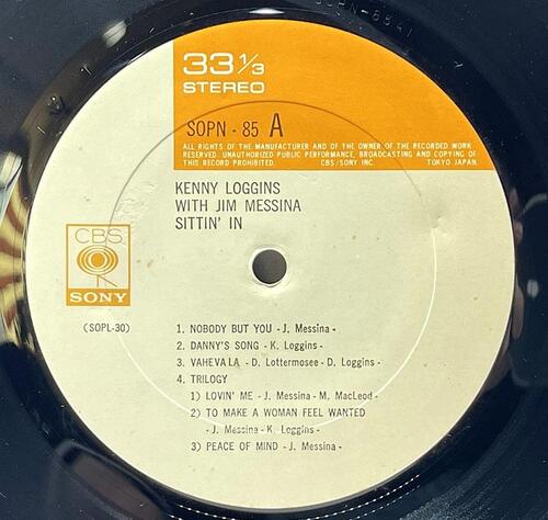 Kenny Loggins with Jim Messina [케니 로긴스] - Sittin&#039; in ㅡ 중고 수입 오리지널 아날로그 LP