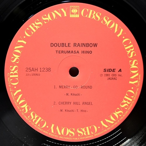 Terumasa Hino [히노 테루마사] – Double Rainbow - 중고 수입 오리지널 아날로그 LP