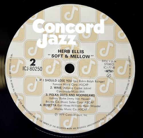 Herb Ellis [허브 엘리스] - Soft &amp; Mellow - 중고 수입 오리지널 아날로그 LP