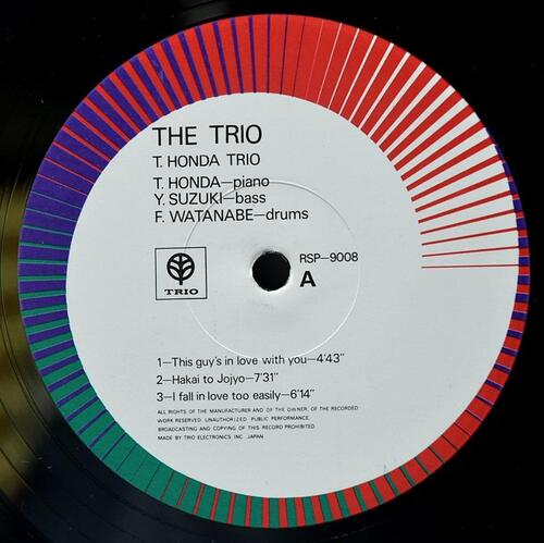 Takehiro Honda [혼다 타케히로] – The Trio - 중고 수입 오리지널 아날로그 LP