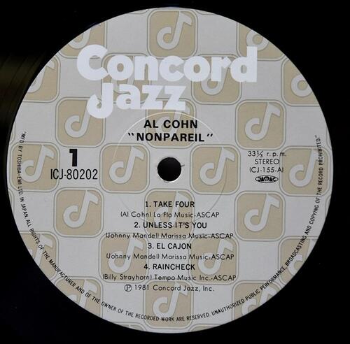 Al Cohn [알 콘] ‎- Nonpareil - 중고 수입 오리지널 아날로그 LP