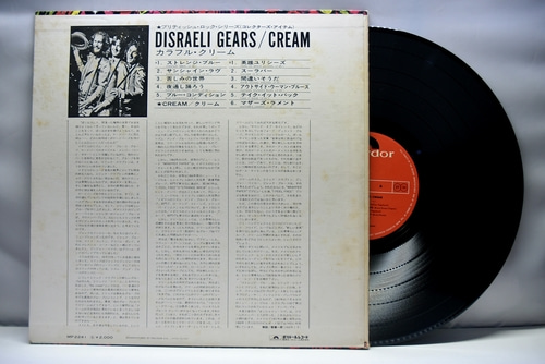 Cream [크림, 에릭 클랩튼] - Disraeli Gears ㅡ 중고 수입 오리지널 아날로그 LP
