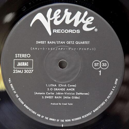 Stan Getz [스탄 게츠] ‎- Sweet Rain - 중고 수입 오리지널 아날로그 LP