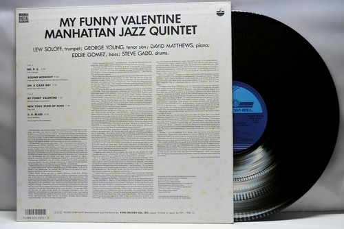 Manhattan Jazz Quintet [맨하탄 재즈 퀸텟] – My Funny Valentine- 중고 수입 오리지널 아날로그 LP
