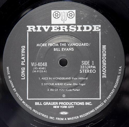 Bill Evans [빌 에반스] ‎- More from the Vanguard - 중고 수입 오리지널 아날로그 LP