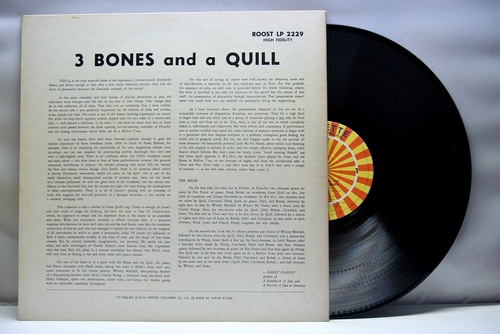 Gene Quill [진 퀼] ‎- 3 Bones And A Quill - 중고 수입 오리지널 아날로그 LP