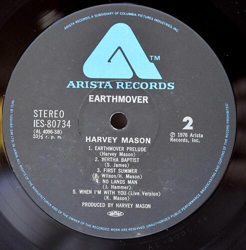 Harvey Mason ‎[허비 메이슨] – Earthmover  ㅡ 중고 수입 오리지널 아날로그 LP