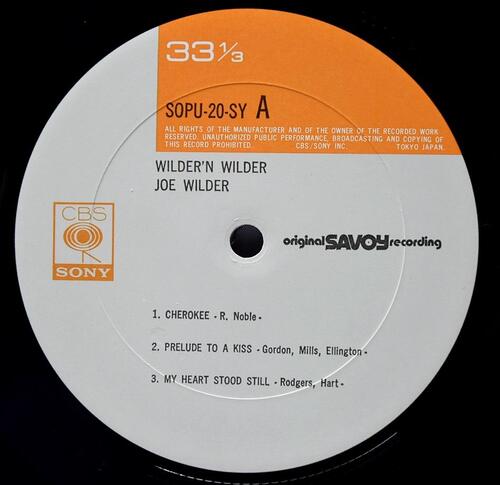 Joe Wilder [조 와일더] - Wilder &#039;N&#039; Wilder - 중고 수입 오리지널 아날로그 LP
