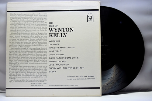 Wynton Kelly [윈튼 켈리] - The Best Of Wynton Kelly - 중고 수입 오리지널 아날로그 LP