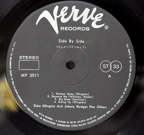 Duke Ellington &amp; Johnny Hodges [듀크 엘링턴, 조니 호지스] – Side By Side - 중고 수입 오리지널 아날로그 LP