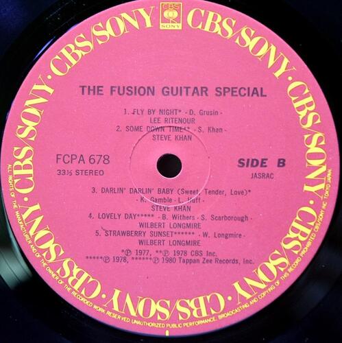 Al Di Meola, Eric Gale, Lee Ritenour [알 디 미올라, 에릭 게일, 리 릿나워] – The Fusion Guitar Special - 중고 수입 오리지널 아날로그 LP