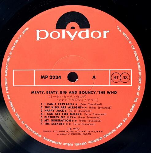 The Who [더 후] - Meaty, Beaty, Big and Bouncy ㅡ 중고 수입 오리지널 아날로그 LP