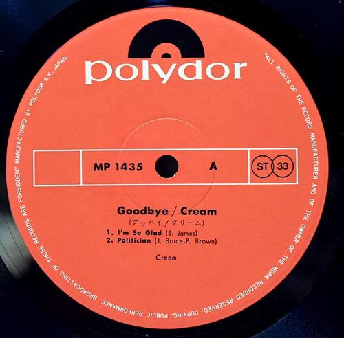Cream [크림] - Goodbye ㅡ 중고 수입 오리지널 아날로그 LP