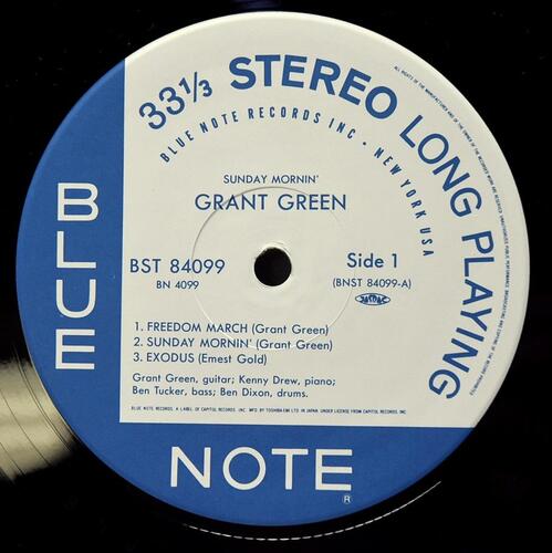 Grant Green [그랜트 그린] - Sunday Mornin&#039; - 중고 수입 오리지널 아날로그 LP