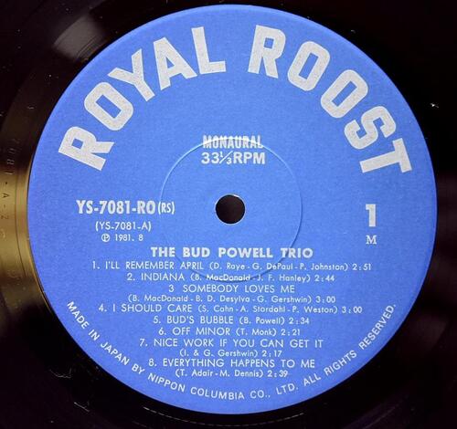 Bud Powell [버드 파웰] ‎- Monaural - 중고 수입 오리지널 아날로그 LP