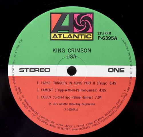 King Crimson [킹 크림슨] - USA - 중고 수입 오리지널 아날로그 LP