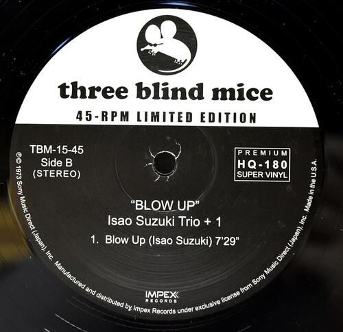 Isao Suzuki Trio / Quartet [스즈키 이사오 트리오 / 콰르텟] – Blow Up - 중고 수입 오리지널 아날로그 2LP