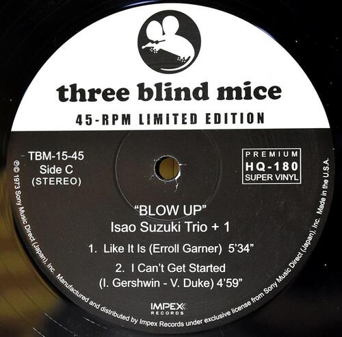 Isao Suzuki Trio / Quartet [스즈키 이사오 트리오 / 콰르텟] – Blow Up - 중고 수입 오리지널 아날로그 2LP