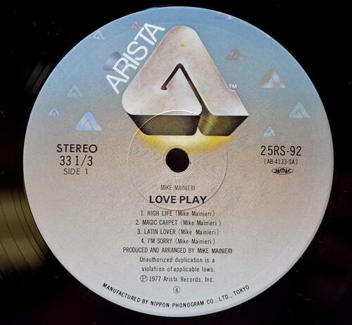 Mike Mainieri [마이크 마이니에리] – Love Play - 중고 수입 오리지널 아날로그 LP
