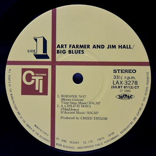 Art Farmer, Jim Hall [아트 파머, 짐 홀] -  Big Blues - 중고 수입 오리지널 아날로그 LP