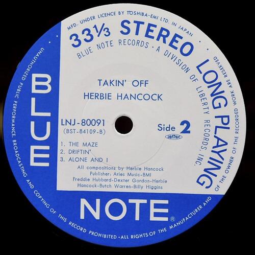 Herbie Hancock [허비 행콕] ‎- Takin&#039; Off - 중고 수입 오리지널 아날로그 LP