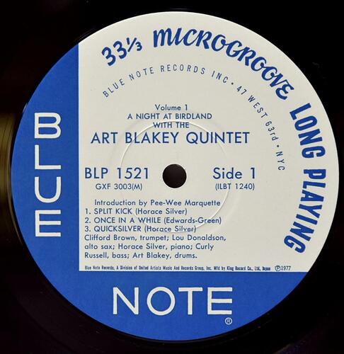 Art Blakey Quintet [아트 블레이키] ‎- A Night At Birdland Volume 1 (KING) - 중고 수입 오리지널 아날로그 LP