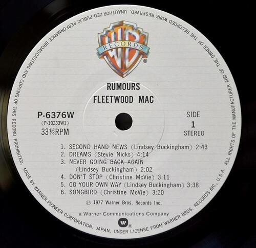 Fleetwood Mac [플리트우드 맥] - Rumours - 중고 수입 오리지널 아날로그 LP