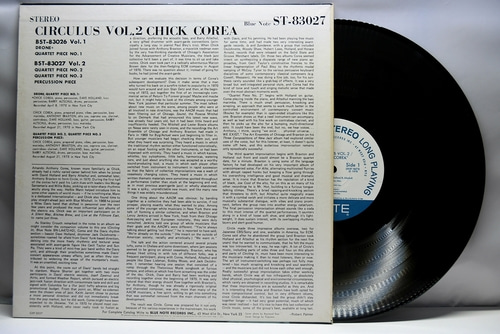 Chick Corea [칙 코리아]‎ - Circulus Vol.2 - 중고 수입 오리지널 아날로그 LP