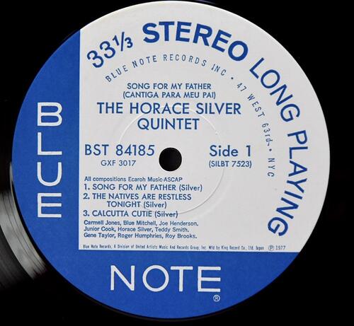 The Horace Silver Quintet [호레이스 실버] ‎- Song for My Father - 중고 수입 오리지널 아날로그 LP