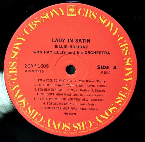 Billie Holiday [빌리 홀리데이] - Lady in Satin  - 중고 수입 오리지널 아날로그