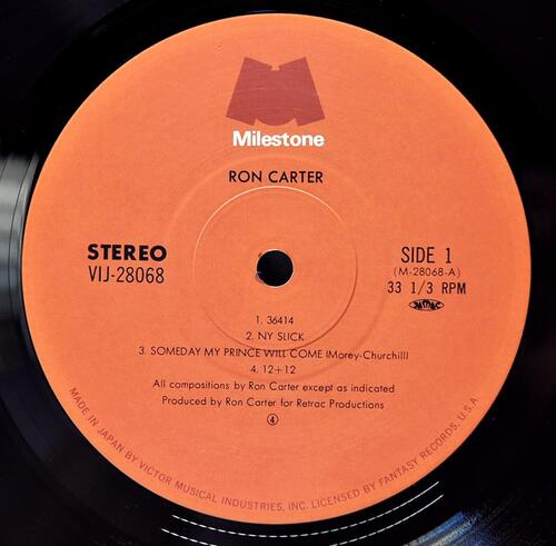 Ron Carter [론 카터] ‎- The Man With The Bass - 중고 수입 오리지널 아날로그 LP
