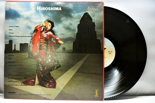 Hiroshima [히로시마] - Odori - 중고 수입 오리지널 아날로그 LP