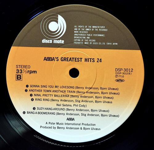ABBA [아바] - Abba&#039;s Greatest Hits 24 ㅡ 중고 수입 오리지널 아날로그 2LP