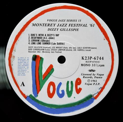 Dizzy Gillespie [디지 길레스피] - Mmonterey Jazz Festival &#039;61 - 중고 수입 오리지널 아날로그 LP