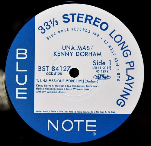 Kenny Dorham [케니 도햄]‎ - Una Mas (KING) - 중고 수입 오리지널 아날로그 LP