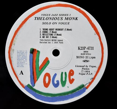 Thelonious Monk [델로니어스 몽크]‎ – Solo On Vogue - 중고 수입 오리지널 아날로그 LP