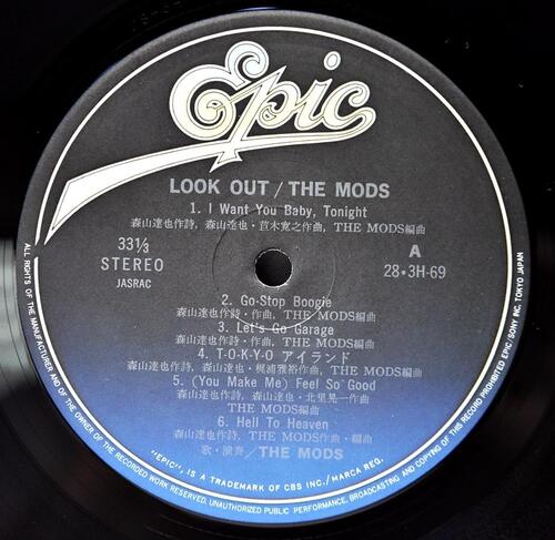 The Mods [더 모즈] – Look Out ㅡ 중고 수입 오리지널 아날로그 LP